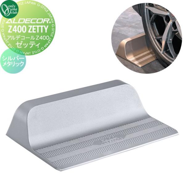 ex-gstyle_oo18sh-hf2-c400ztsv