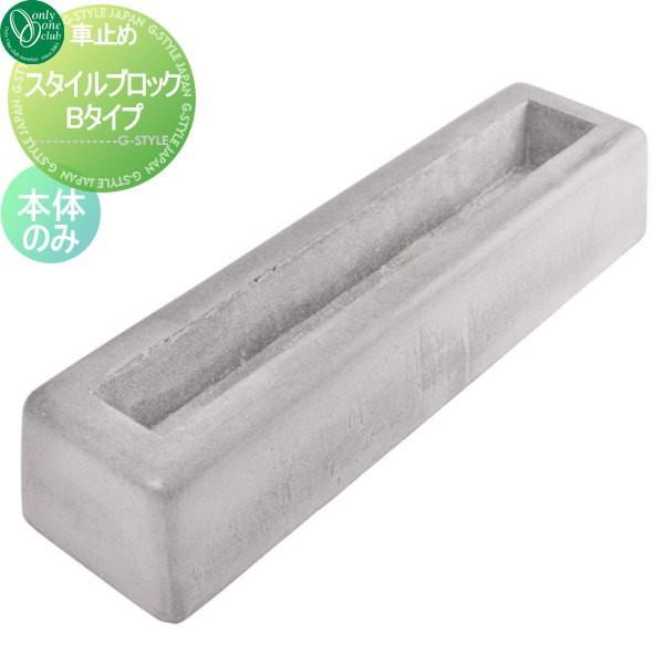 駐車場 タイル Diy ガレージの人気商品 通販 価格比較 価格 Com