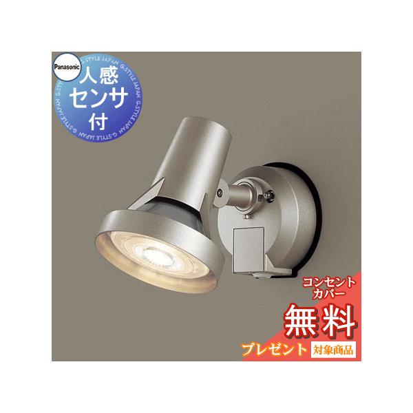 ex-gstyle_pa12sa-00997