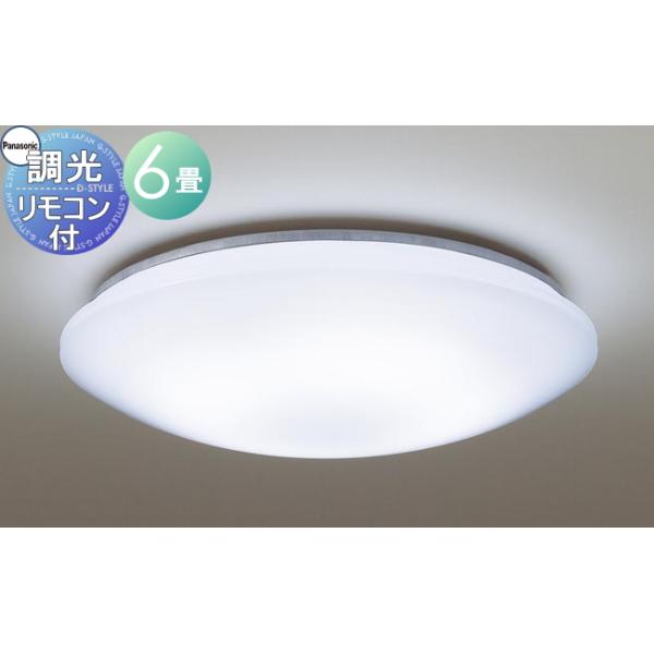 ex-gstyle_pa13-51-lgbz0257k