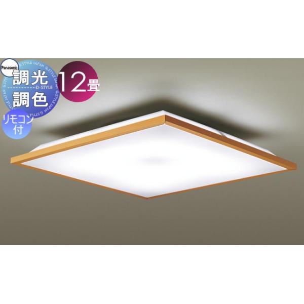 ex-gstyle_pa13-51-lgbz3442k