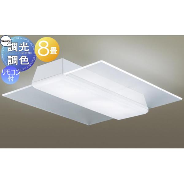 ex-gstyle_pa13-51-lgc38200