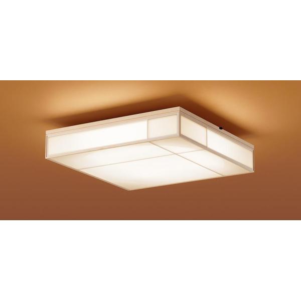 ex-gstyle_pa13-57-lgbz3764