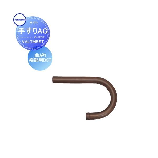 肷 萠 肷AG Ȃ[pBST VALTMBST pi\jbN Panasonic K[f GgX oAt[