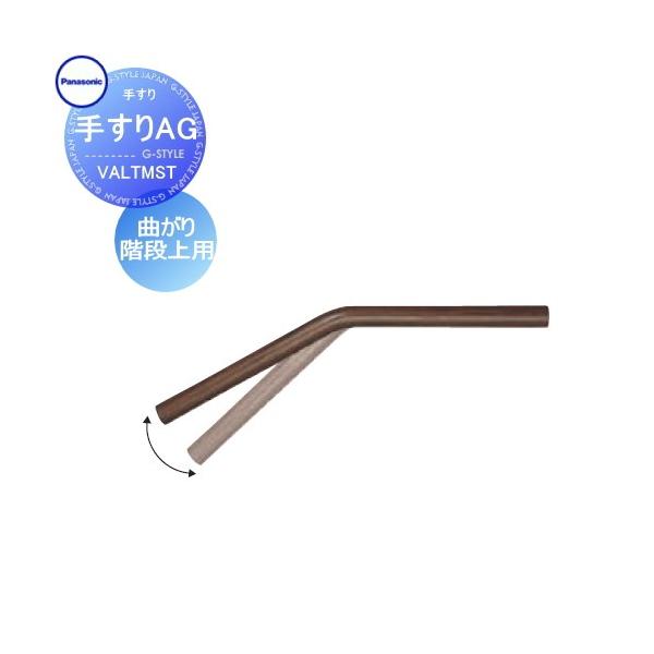 肷 萠 肷AG ȂKip VALTMST pi\jbN Panasonic K[f GgX oAt[