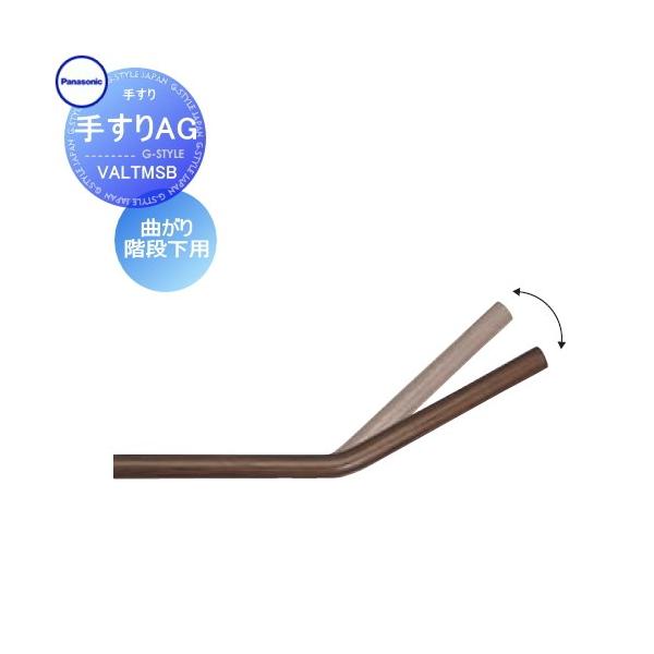 階段 手すり Diy その他のエクステリア ガーデンファニチャーの人気商品 通販 価格比較 価格 Com