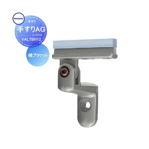 肷 萠   pi\jbN Panasonic  肷AG   uPbg   VALTBH12   K[f GgX oAt[