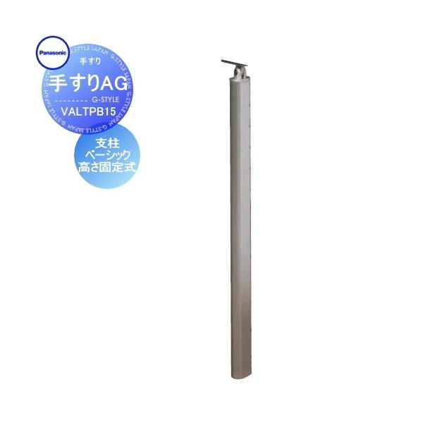 肷 萠 肷AG xx[VbNiŒ莮j VALTPB15 pi\jbN Panasonic K[f GgX oAt[