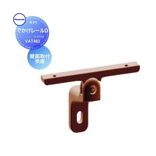 肷 萠 ł[D ǖʎt VAT483 pi\jbN Panasonic K[f GgX oAt[