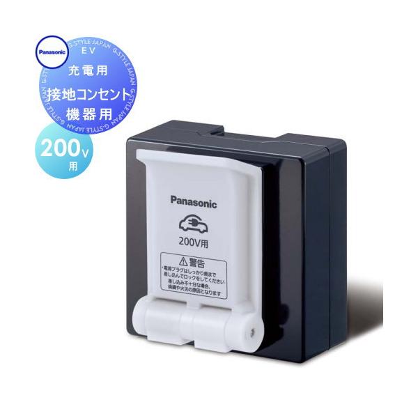 ex-gstyle_pa30-2304els-con6