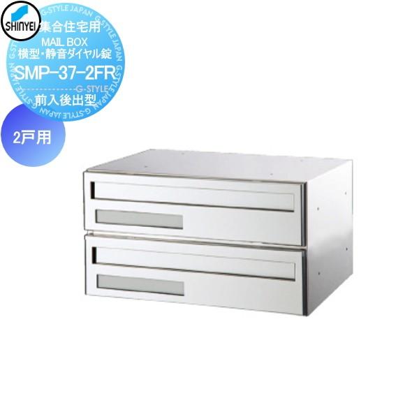夏期間限定☆メーカー価格より68%OFF!☆ 神栄ホームクリエイト MAIL