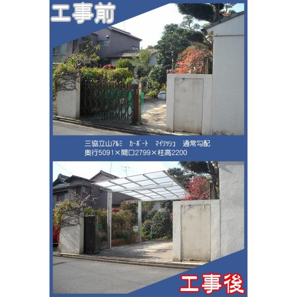 És J[|[g@{H ORA~@J[|[g@}CbV@ʏz s5091×Ԍ2799×2200