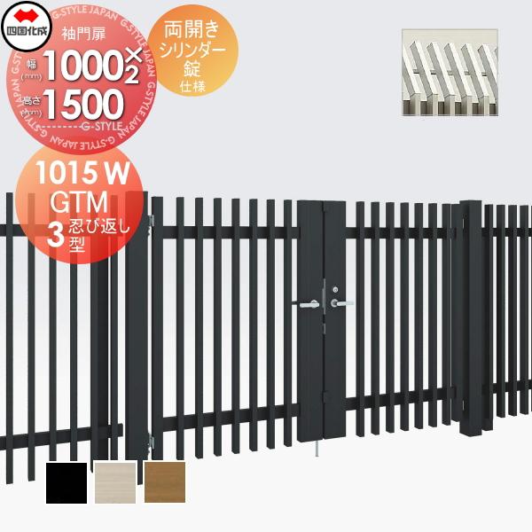 大型 門扉 両開きの人気商品 通販 価格比較 価格 Com