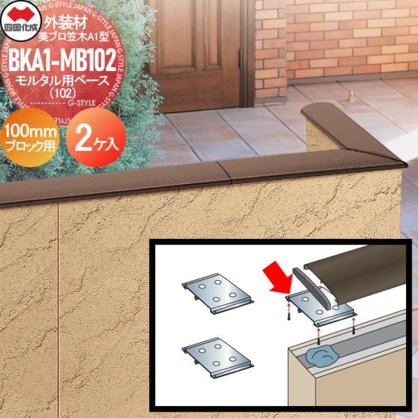 ※スマートフォンでご覧の方は[商品情報をもっと見る]をご確認願います。