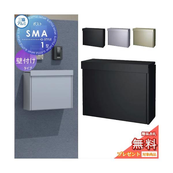 壁山っちょさん専用 駿河屋 - 【買取】045-1[N]：壁山 塀吾郎＆ザ・ウォール（アニメ