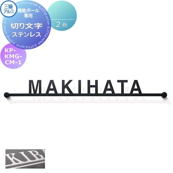 ex-gstyle_sk03-2209-01-001