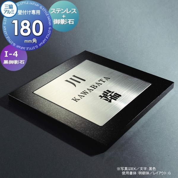 ex-gstyle_sk03sa-00161