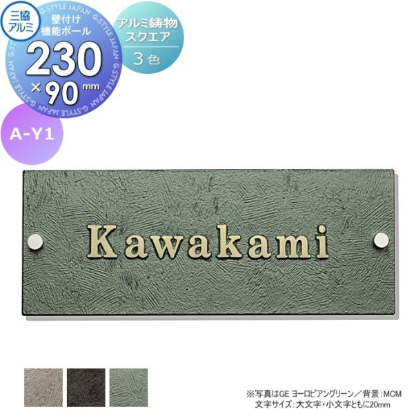 ex-gstyle_sk03sa-00251