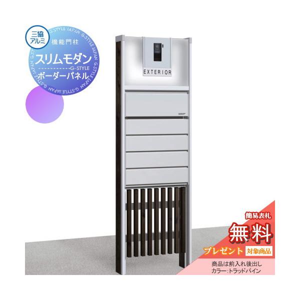 ex-gstyle_sk04ya-kps-f13h-b06