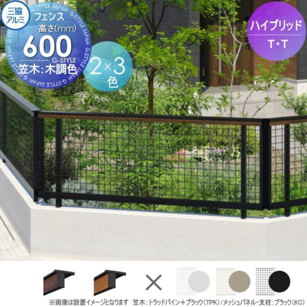 ex-gstyle_sk06-2209-005 ex-gstyle_sk06-2209-005