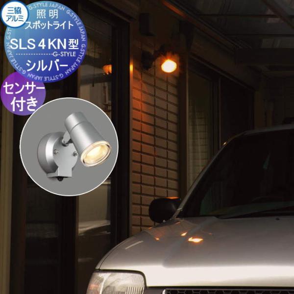 ex-gstyle_sk12-2311-sls4kn