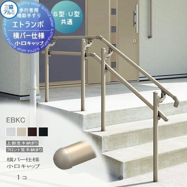 ex-gstyle_sk21-2401-a00043