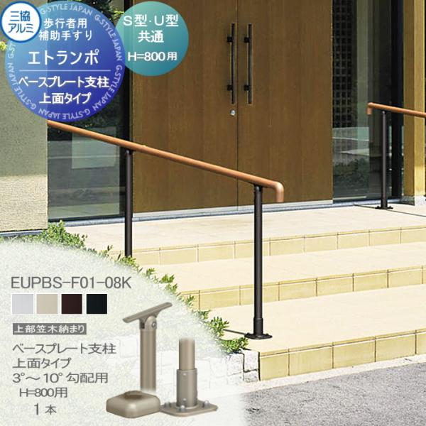 ex-gstyle_sk21-2401-e00024