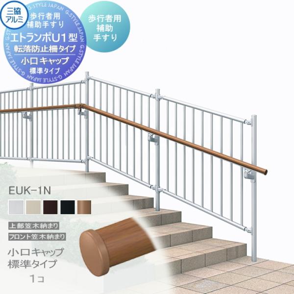 ex-gstyle_sk21-2401-m00005