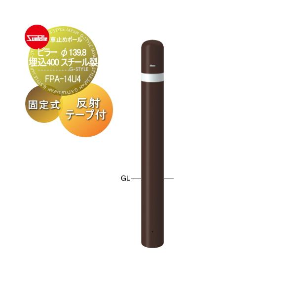 ポール 固定 フックの人気商品 通販 価格比較 価格 Com