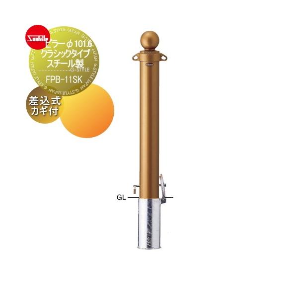 Ԏ~  T|[ s[  101.6 NVbN^Cv X`[  JMti싞25mmj  FPB-11SK Ԍɂ܂ ԏ K[W Ԏ~ J[Xgbp[