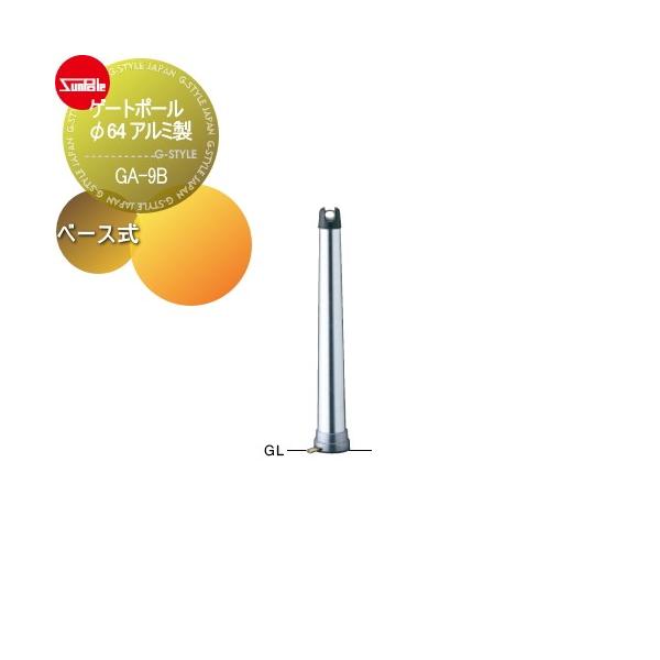 車止め ゲート - ガレージの人気商品・通販・価格比較 - 価格.com 車止め ゲート - ガレージの人気商品・通販・価格比較 - 価格.com