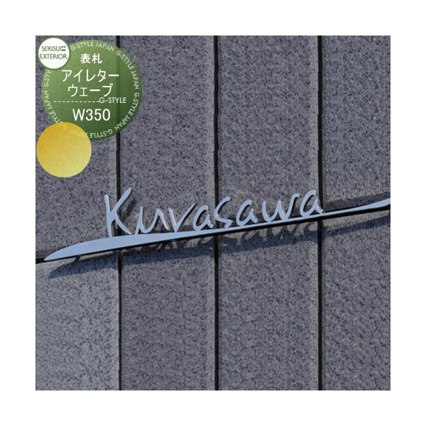 \D XeX  ZLXCfUC[NX AC^[  i-Letter EF[u  W350  ˌ I[_[