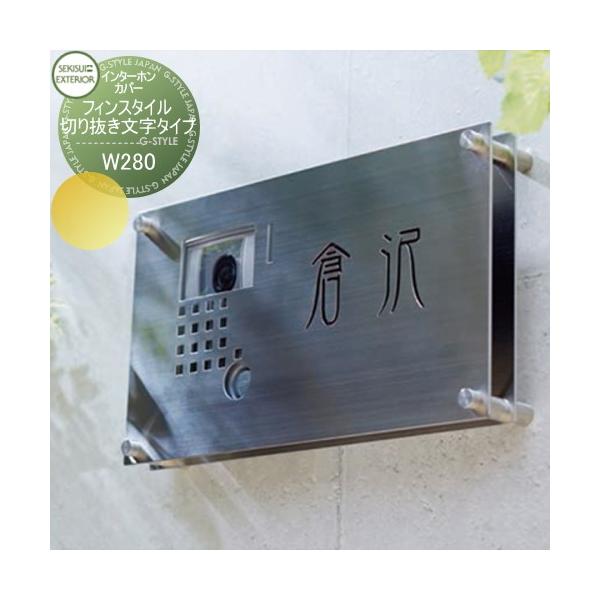 C^[zJo[ \D  Fin Style tBX^C+LED  ؂蔲^Cv W280×H160  ZLXCfUC[NX  ˌ C^[z \D l[v[