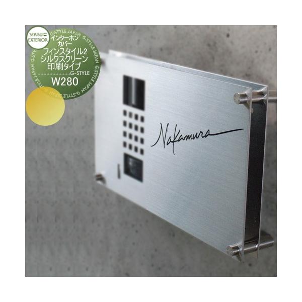 C^[zJo[ \D  Fin Style2 tBX^C2  VNXN[^Cv W280×H160  ZLXCfUC[NX  ˌ C^[z \D l[