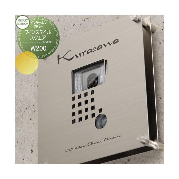 C^[zJo[ \D  Fin Style tBX^C  XNGA W200×H200  ZLXCfUC[NX  ˌ C^[z \D l[v[g TC Xe