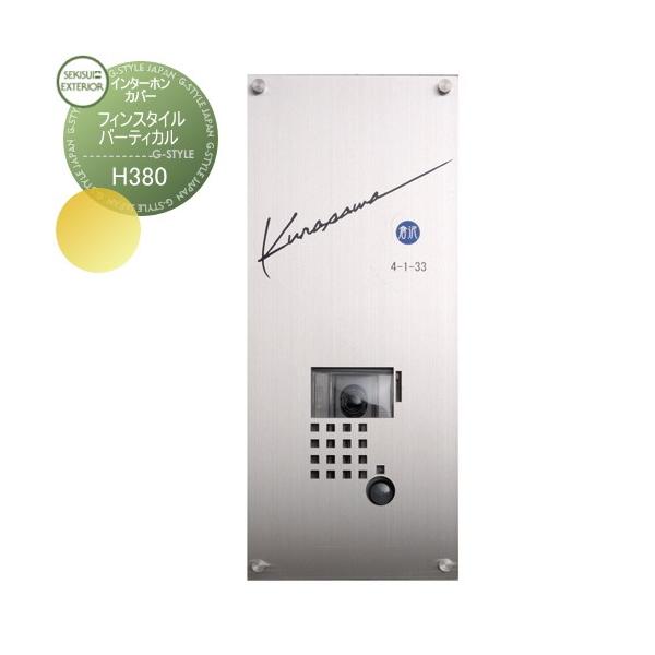 C^[zJo[ \D  Fin Style tBX^C o[eBJ  W160×H380  ZLXCfUC[NX  ˌ C^[z \D l[v[g TC