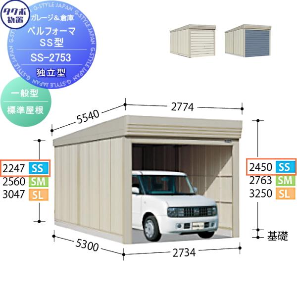 ex-gstyle_tb07sa-00303