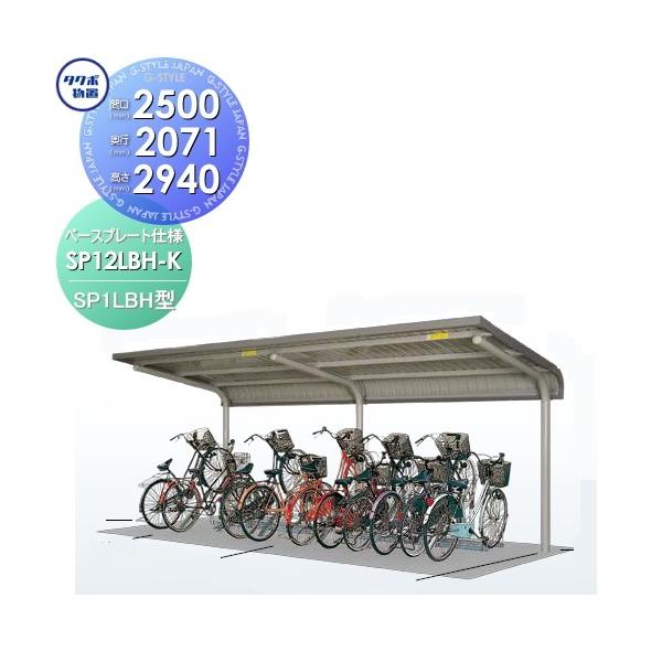 yTΏہz TCN|[g   ^N{ u TAKUBO cEHƏ  SP1LBH^V[Y   5p ZANdl@{   x[Xv[gdl   2500s