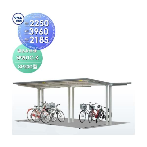 yTΏہz TCN|[g   ^N{ u TAKUBO cEHƏ  SP20C^V[Y   8p ZANdl@{   ݎdl   2250s3960