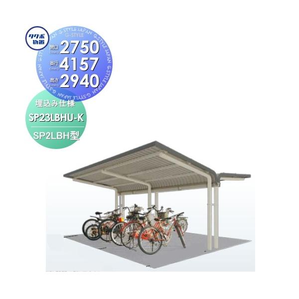 yTΏہz TCN|[g   ^N{ u TAKUBO cEHƏ  SP2LBH^V[Y   10p ZANdl@{   ݎdl   2750s4157