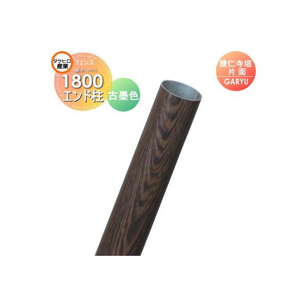 フェンス ラティス 人工竹垣の人気商品 通販 価格比較 価格 Com