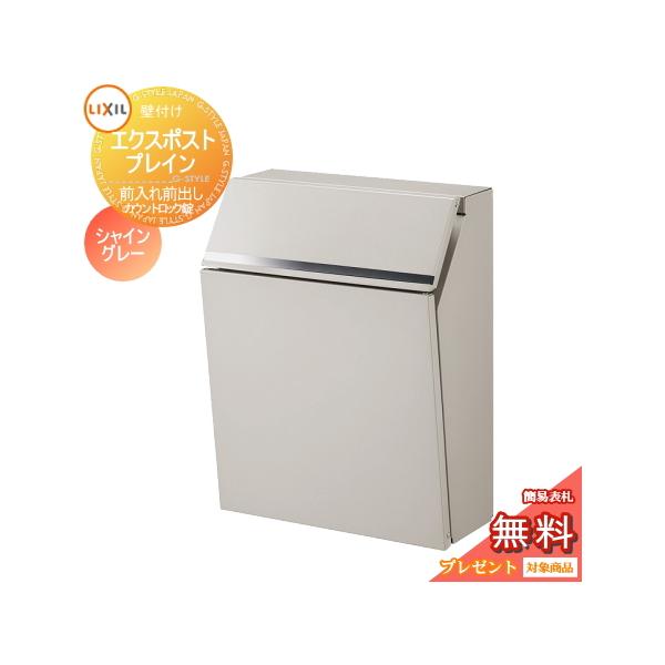 ※スマートフォンでご覧の方は[商品情報をもっと見る]をご確認願います。