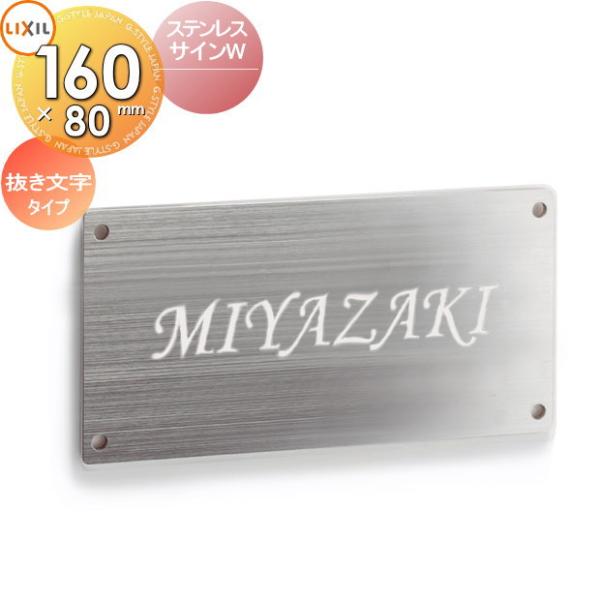 ex-gstyle_to03sa-00445