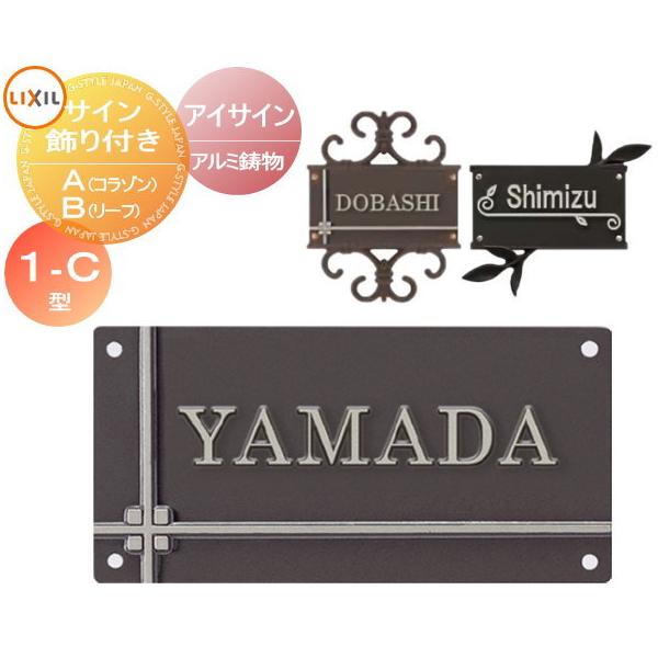 ex-gstyle_to03sa-00476