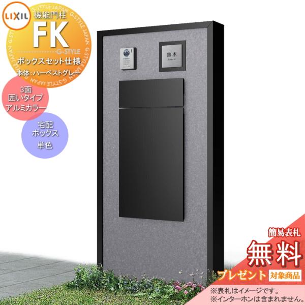 新品　DOORS ブークレーボアベスト kusuguru ベスト レディース ボア あたたかい おしゃれ かわいい