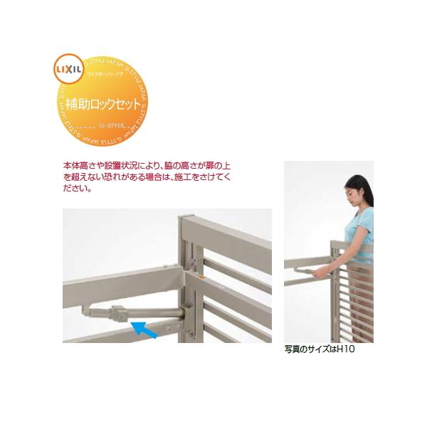 ex-gstyle_to05-wods-op0011