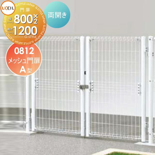 ex-gstyle_to05ya-00737