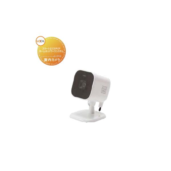 無料☆特典対象】 防犯カメラ 監視カメラ LIXIL リクシル TOEX