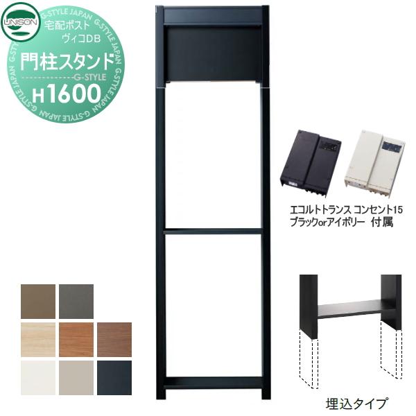 デコ ❌️❌️❌️❌️❌️ Old Crack Watch from May 1972 ~Seiko DX