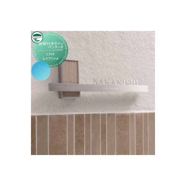 \D XeX   j\ UNISON  ƖtTC yfBI   CAEgA   L310   LEDƖ   ˌ I[_[